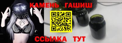 крисы Гусь-Хрустальный
