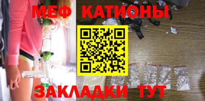 тгк Гусиноозёрск