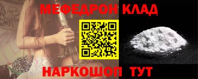 крисы Гусь-Хрустальный
