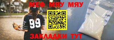 кокаин перу Аргун