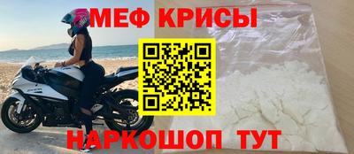 кокаин перу Аргун