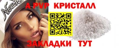 кокаин перу Аргун