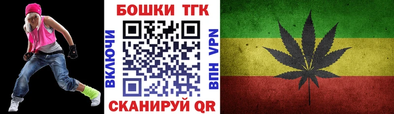 hydra   Нерюнгри  Канабис планчик 