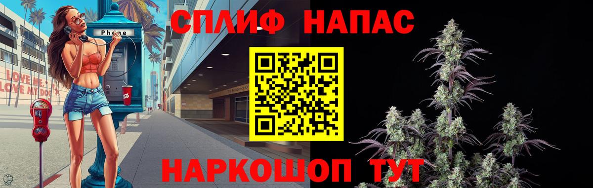 Марихуана марихуана  Вход с VPN  Каннабис OG Kush  Нерюнгри 